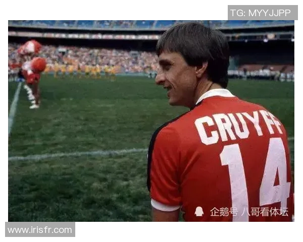 足球明星球衣号码的传奇与魅力分析探讨